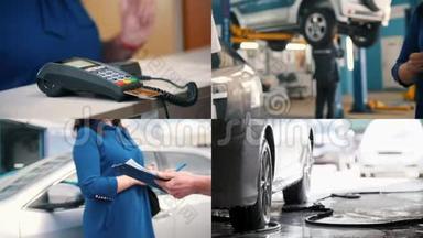 4/1：汽车服务，支付服务费用-清洗清洁修理